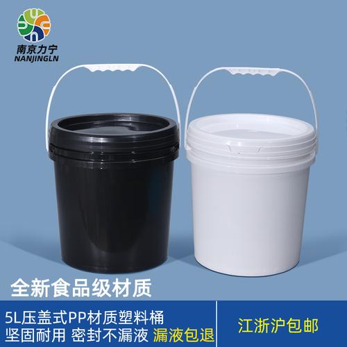 PP食品级材质美式机油桶5L 化工涂料与石油制品包装的多功能解决方案
